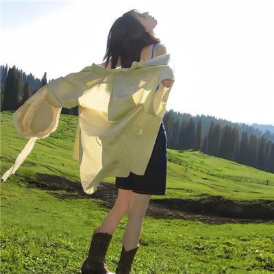 粉红学家